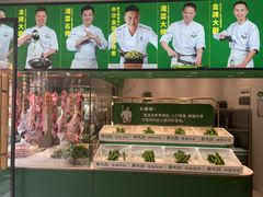 -费大厨辣椒炒肉(太平老街店)