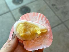 -澳门长洲糯米糍(柯打苏沙街店)