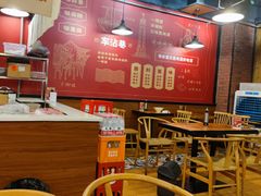 -车沾巷·重庆老味豌杂面