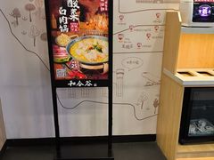 -和合谷(北京市王府井百货大楼店)