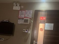 -懂生足疗SPA·康怡(天河北店)
