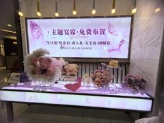 -西湖春天•老字号杭州菜(百汇店)