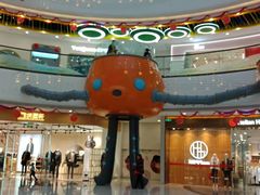 -万达茂商场(南京仙林店)