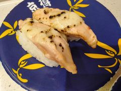 -京樽回転寿司(奥林匹克店)
