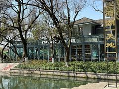 -星巴克(西湖天地店)