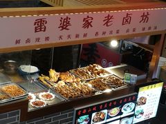 -八一路好吃街(雨田商务大厦店)