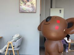 -了不起的考拉咖啡店(高新店)