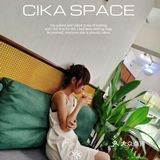 铠哥探店| 居民楼下的咖啡馆•CIKA SPACE 