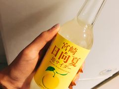 -Olé精品超市(重庆观音桥店)