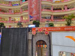 -宝龙广场(福州台江店)