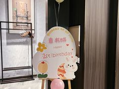 -贰号院子·南京淮扬味(珠江路店)