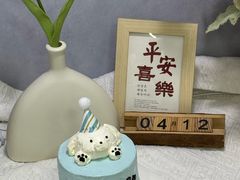 -爱之旅diy烘焙坊(西直门店)