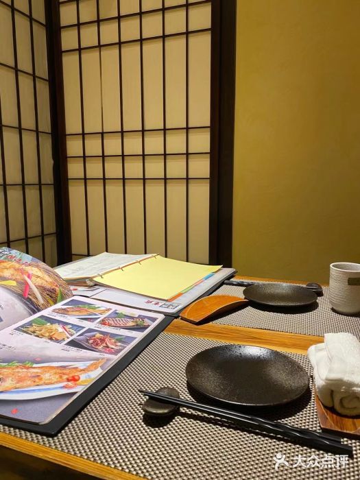 明日叶居酒屋(师惠坊店)图片