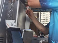 -富豪雪糕车流动点(尖沙咀店)