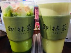 -御抹茶