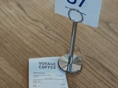-VOYAGE COFFEE 咖啡烘焙工坊店(798艺术区店)