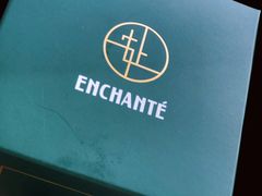 -安上烘焙 ENCHANTE(世纪汇店)