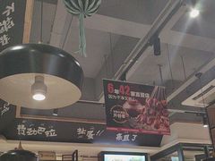 -申记串道(小北一路店)