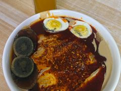 -何老二卤汁凉粉