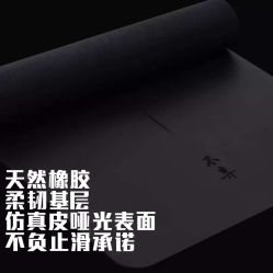 -恩舍瑜伽普拉提