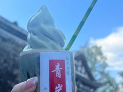 -青岩古镇