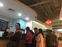 -八十八粉儿(尚都店)