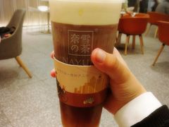 芝士阿里山-奈雪的茶(市百一店)