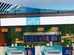 -密苑云顶乐园(云顶滑雪场)