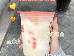 -蜜雪冰城(南禅寺2店)