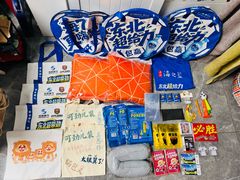 -铁西体育场