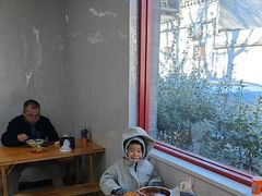 -清真-戏楼王记牛肉面