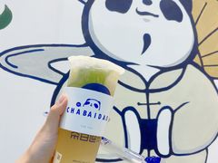 -茶百道(下沙宝龙二期店)