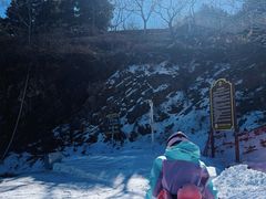 -蓟洲国际滑雪场