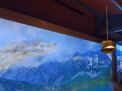 -老牌坊云南鱼豆花火锅(哈西万达店)