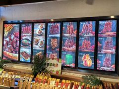 -鸽子窝(青塔店)