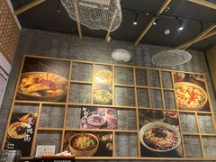 -协茂森老钟家(龙湖滨江天街店)