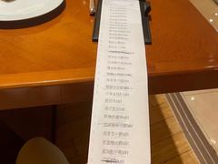 -杭州JW万豪酒店-万豪中餐厅