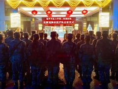 -中国人民解放军空军特色医学中心(空军总医院)