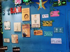 -S Team剧情密室(杭州龙翔桥店)