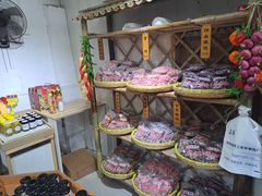 -苏州市吴中区光福窑上花果蜜饯厂