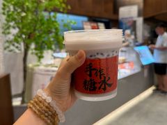 -君之狮子山·轻糖烘焙(松江印象城店)