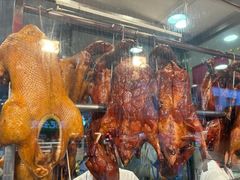 -老字号蛇口德记烧腊饭店·海鲜加工