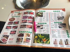 -津门羊大爷·铜锅涮肉(西青道店)
