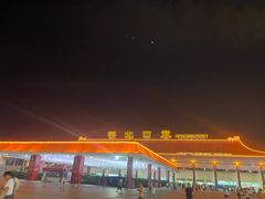 -珠海拱北口岸