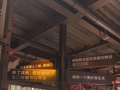 -杂咖zacup(领展中心城店)