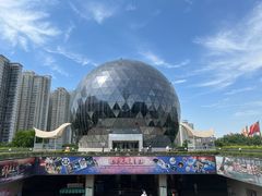 -陕西自然博物馆