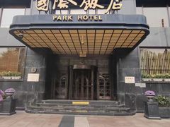 -国际饭店·帆声西饼屋(黄河路店)