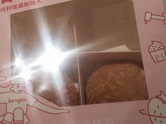 -仟吉(荟聚中心店)