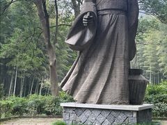 -黄公望隐居地