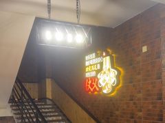 -聚味瞿记·龙虾堂(望城店)